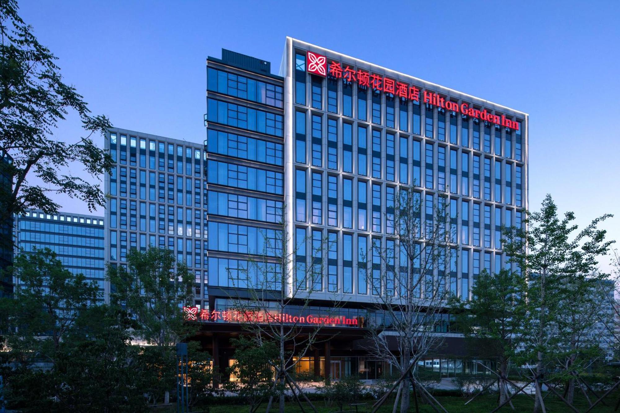 Hilton Garden Huaxiang Tiantan Hospital 4*